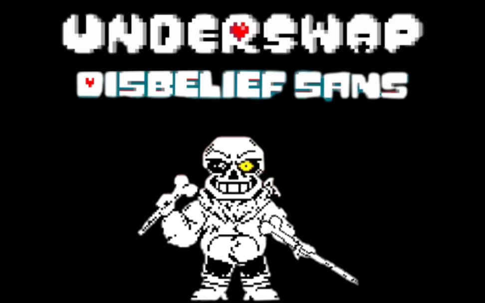 underswapdisbeliefsans通关scratch同人