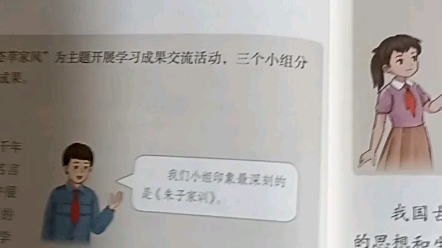 萝太?哔哩哔哩bilibili