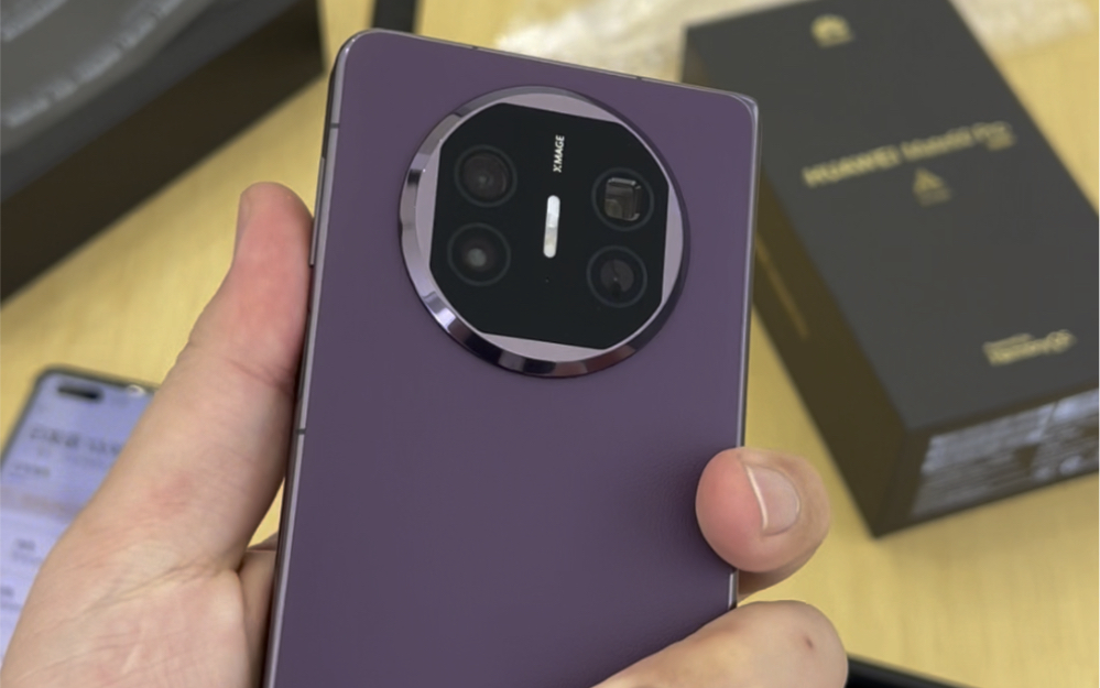 华为保时捷,置换折叠屏matex5,依然选择华为!