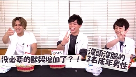 声优竟是同一人 鬼灭之刃时透无一郎合集 Cv 河西健吾 哔哩哔哩 つロ干杯 Bilibili 声优竟是同一人 鬼灭之刃时透无一郎合集 Cv 河西健吾 哔哩哔哩 つロ干杯 Bilibili