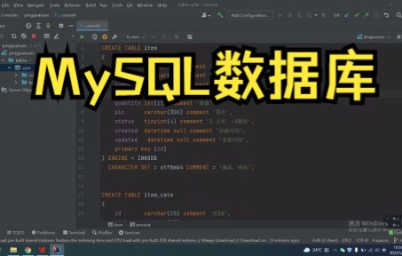 【MySQL数据库】多表联合查询哔哩哔哩bilibili