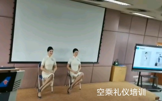 礼仪培训哔哩哔哩bilibili