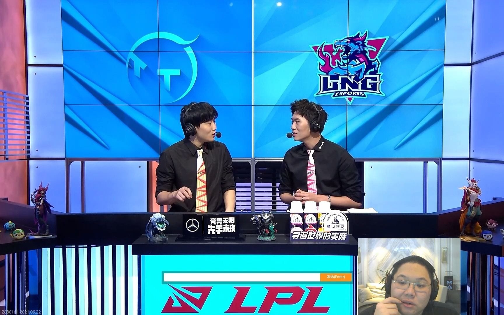 pdd:这不是伞根硕吗 我逮过!我逮过很多职业选手的!