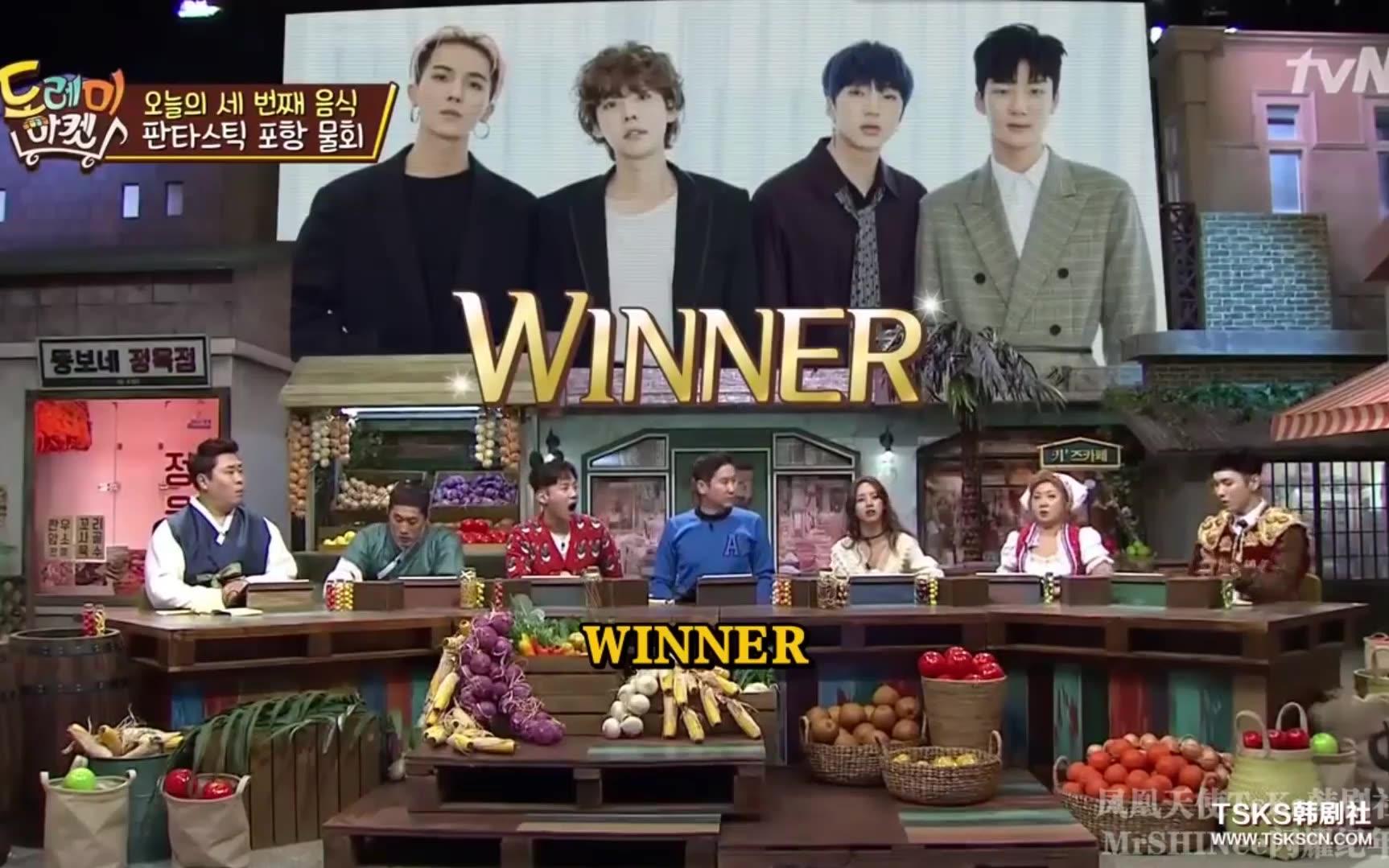 【WINNER】云综艺 《惊人的星期六》猜winner 《really really》部分 cut哔哩哔哩bilibili