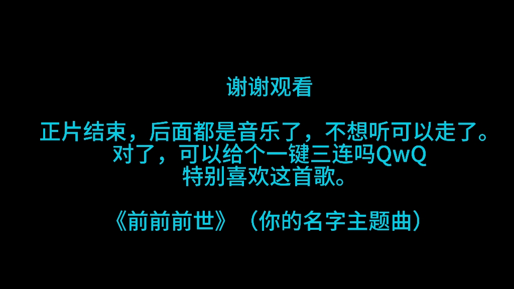 天津地铁1号线新华路站,国内首个永久废弃车站!哔哩哔哩bilibili