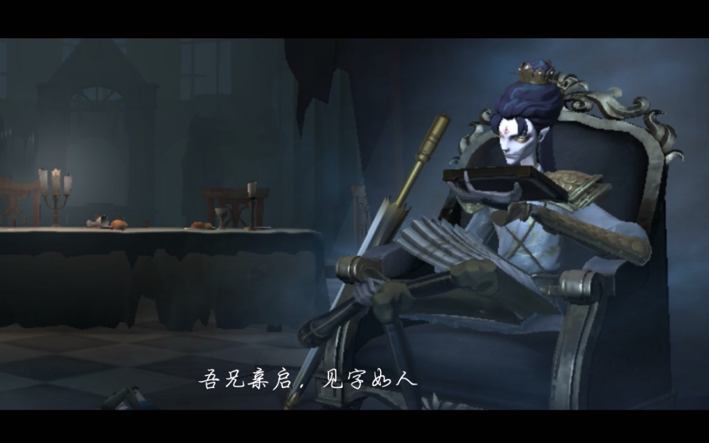 性感东风遥,在线看烟花