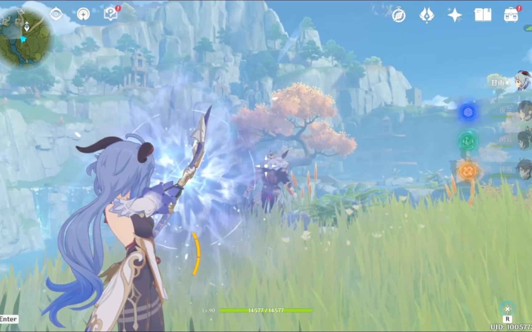 【原神】第2555只大伟丘