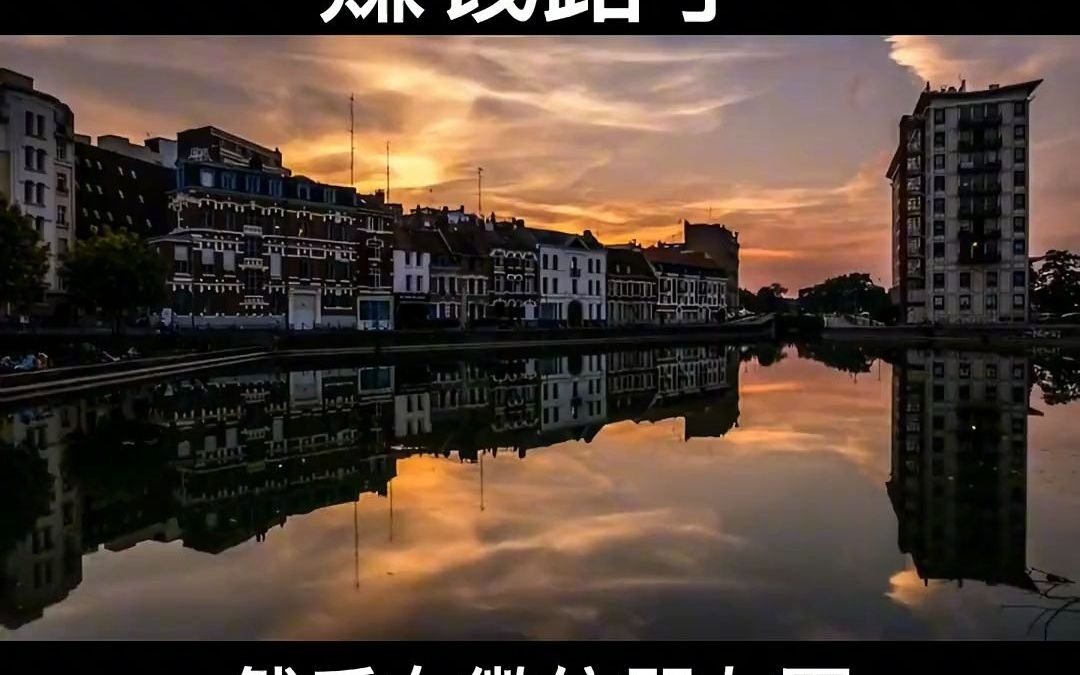 来钱快的偏门赚钱路子黑吃黑(有谁知道来钱快的路子吗,做什么都行 只要能挣钱)