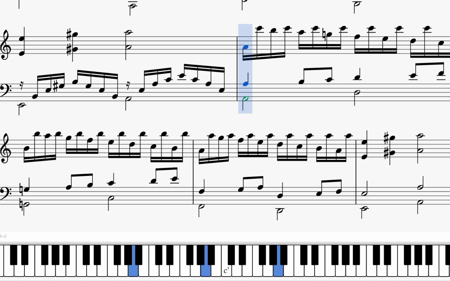 [图]【曲谱同步】Handel, Passacaglia Piano arranged,ver.2