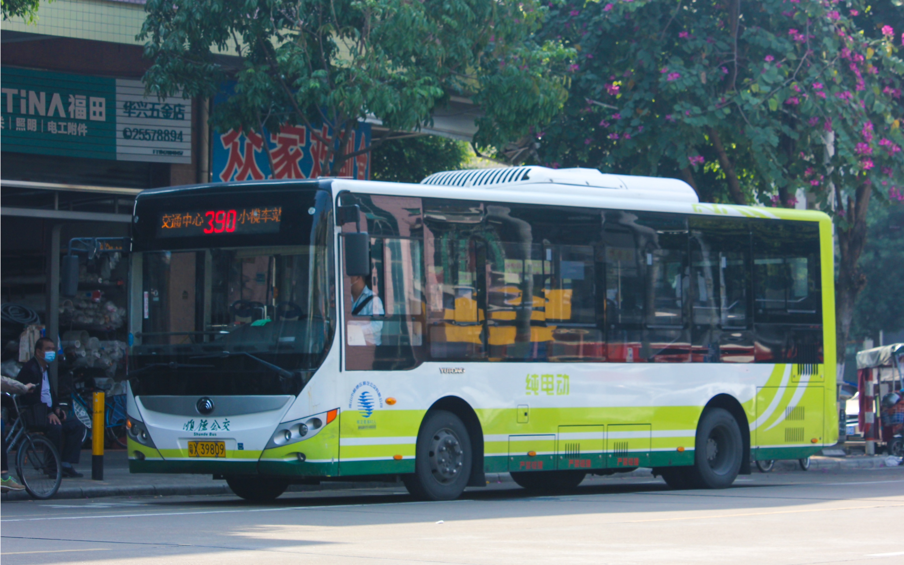 ep275:【佛山公交】390路小榄车站→均安交通中心