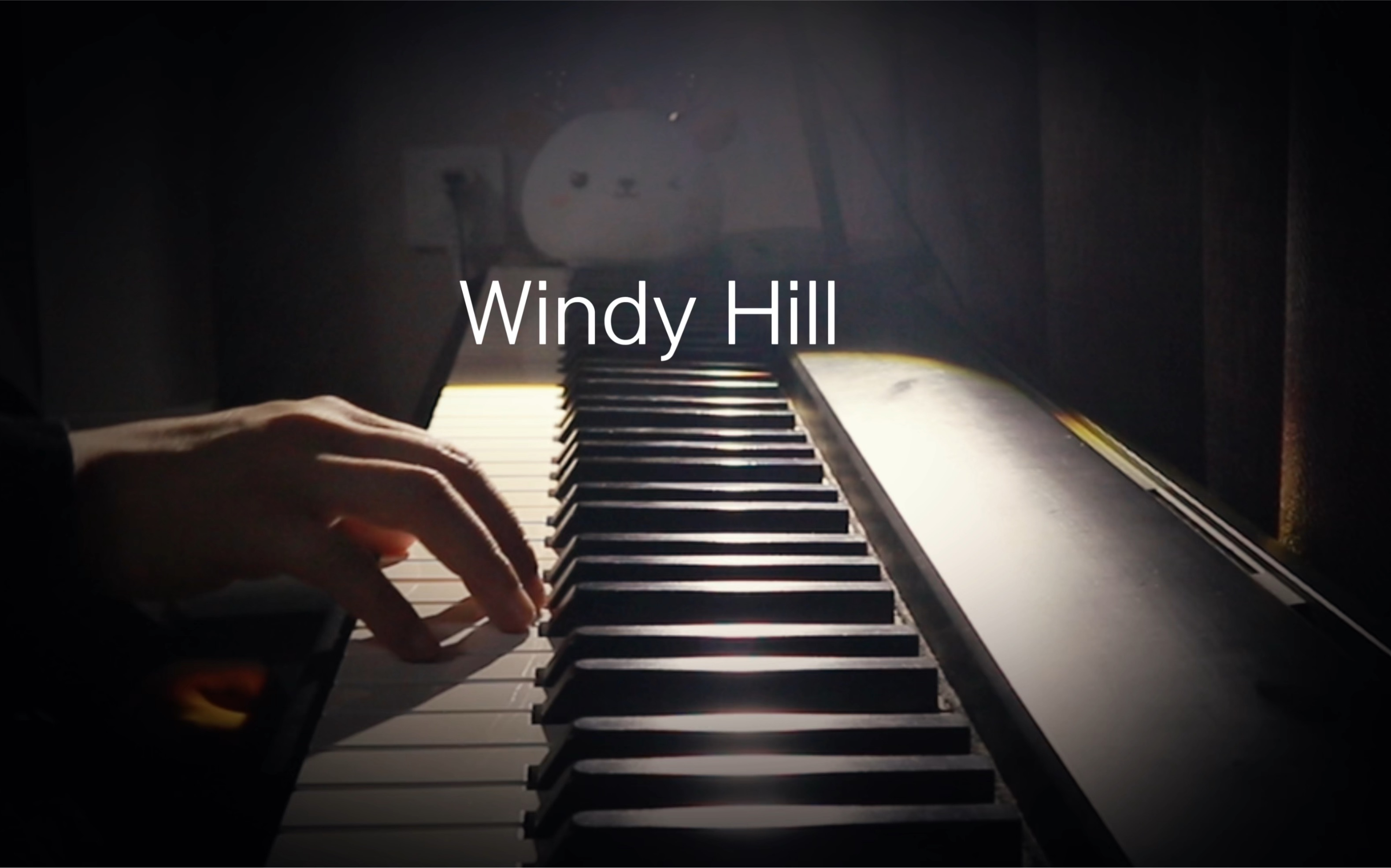 《windy hill》「风之谷 」这首钢琴曲如此动听,旋律直击心灵,太治愈了哔哩哔哩bilibili