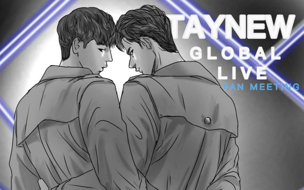 【taynew/遇到】我决定了我握了你的手不会放掉