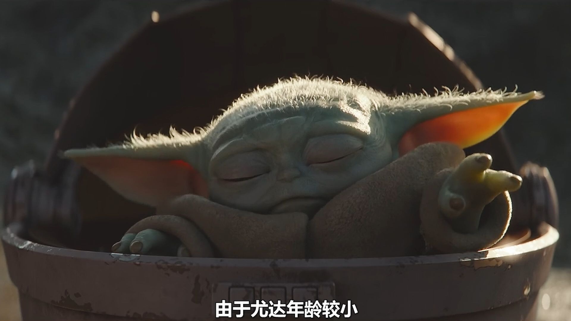 科幻美剧《曼达洛人》02:尤达宝宝的无名之力