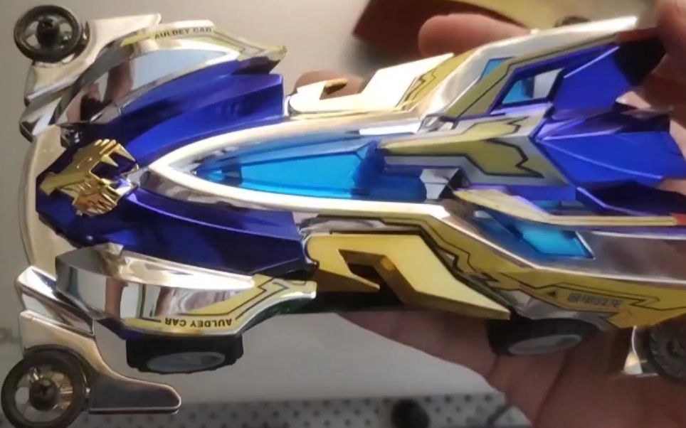 童年记忆《战龙四驱》-金甲战龙开箱视频