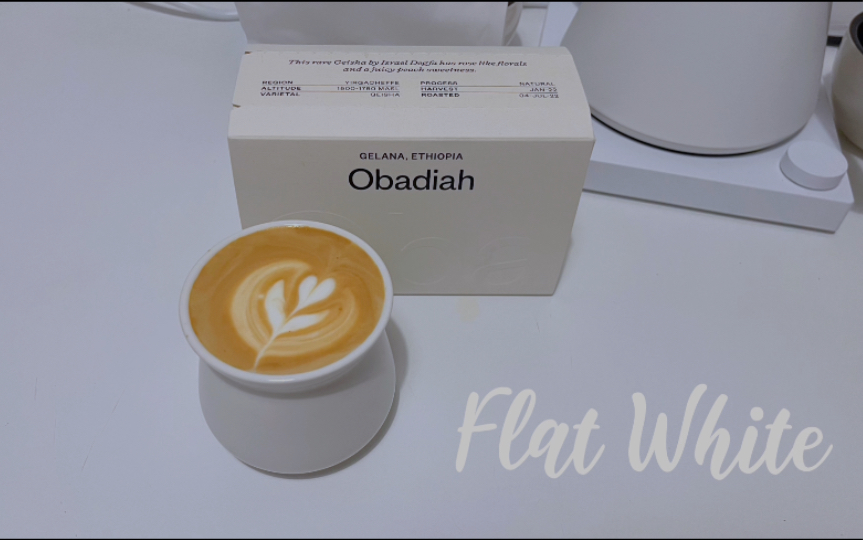 用埃塞Gelana日晒瑰夏做一杯Flat White|沉浸式咖啡制作|花香 桃子风味 甜哔哩哔哩bilibili