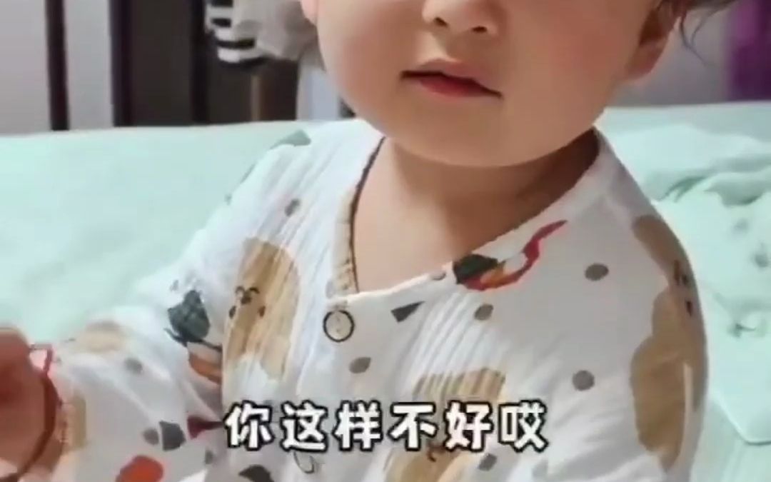 梦瑶:哪个小孩小时候不气人,长大了不就好了?你再忍一忍【双胞胎:梦琪梦瑶的日常】哔哩哔哩bilibili