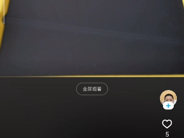 华为平板开关机