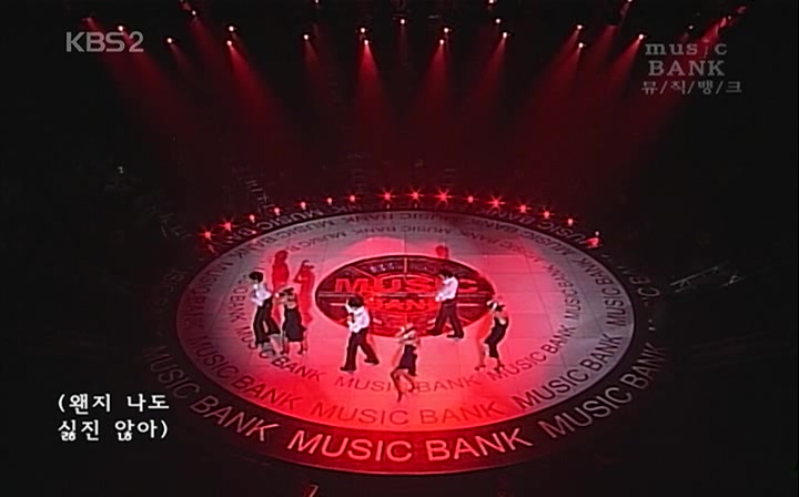 [图]李孝利 - Shall We Dance? (KBS音乐银行 2006.04.30)