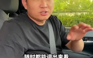 Descargar video: 车子开起来特别没劲儿，油门踩到底了都提不起来速度，一招解决！