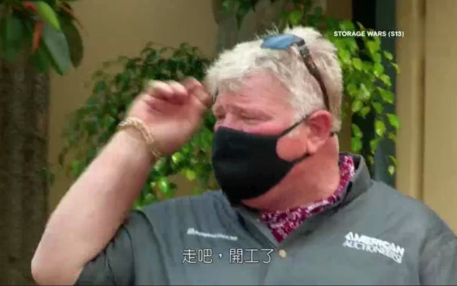 [图]【中字】仓库淘宝大战 第14季15（Storage Wars）