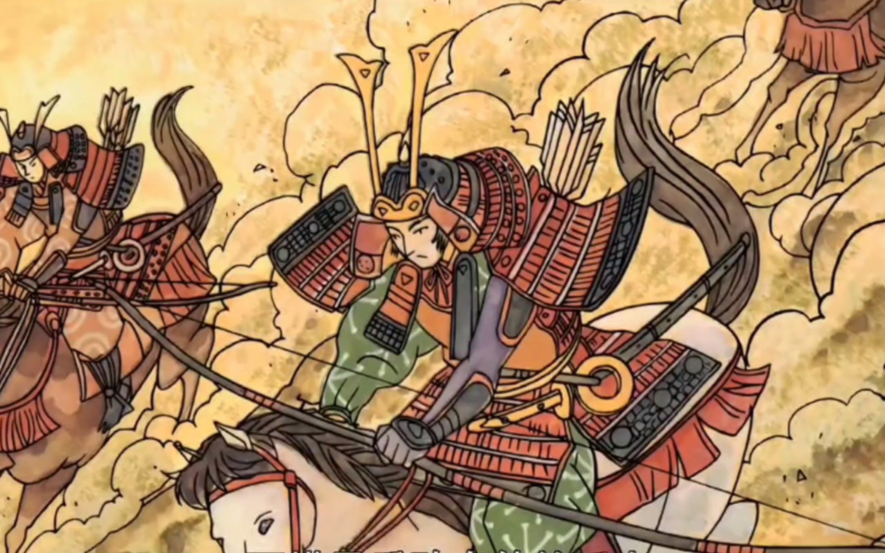 谜语人8: 弁庆流泪处