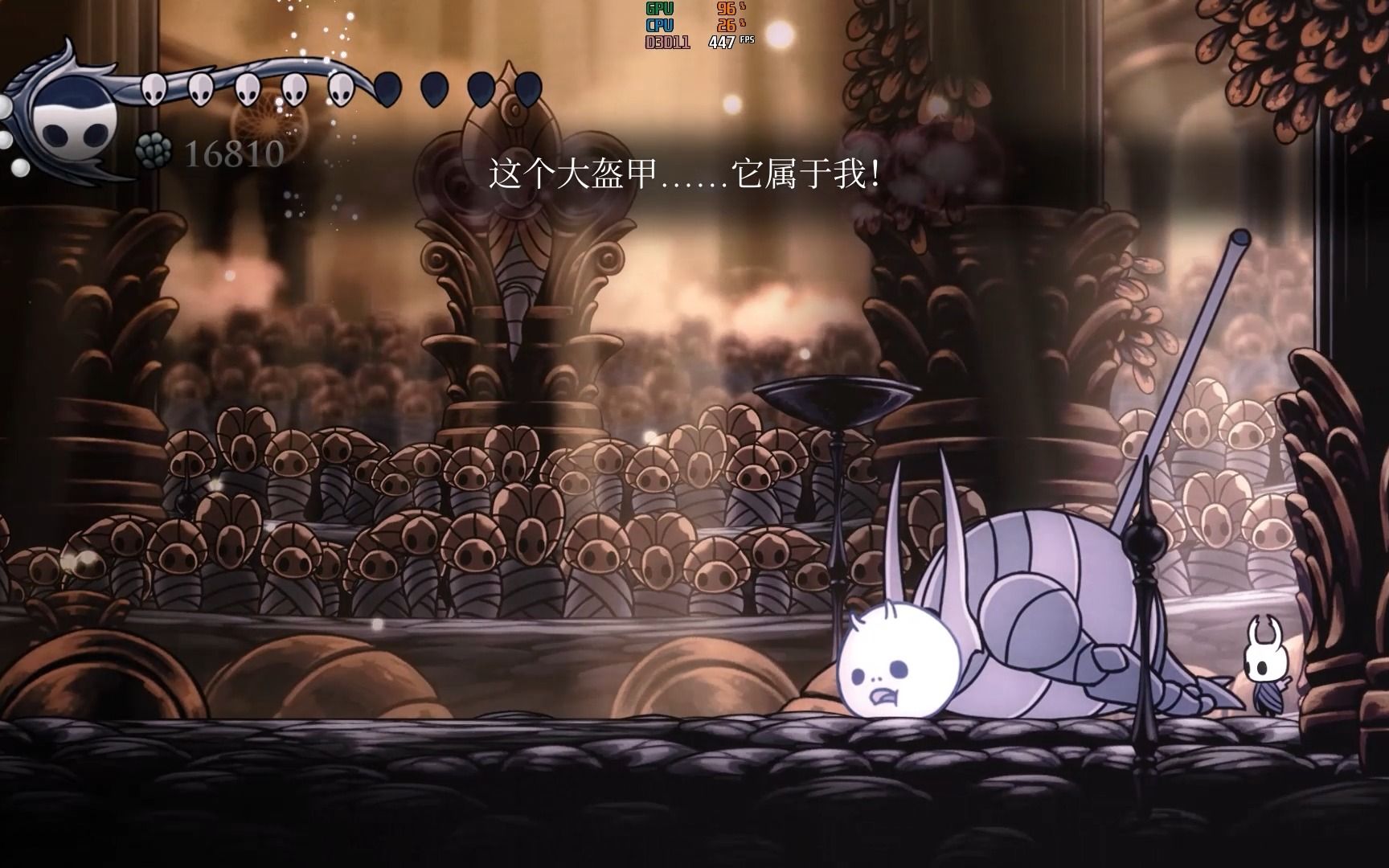 空洞骑士乌恩深聚爬过五门后段