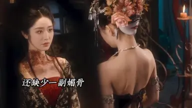 复仇神女/-哔哩哔哩_Bilibili