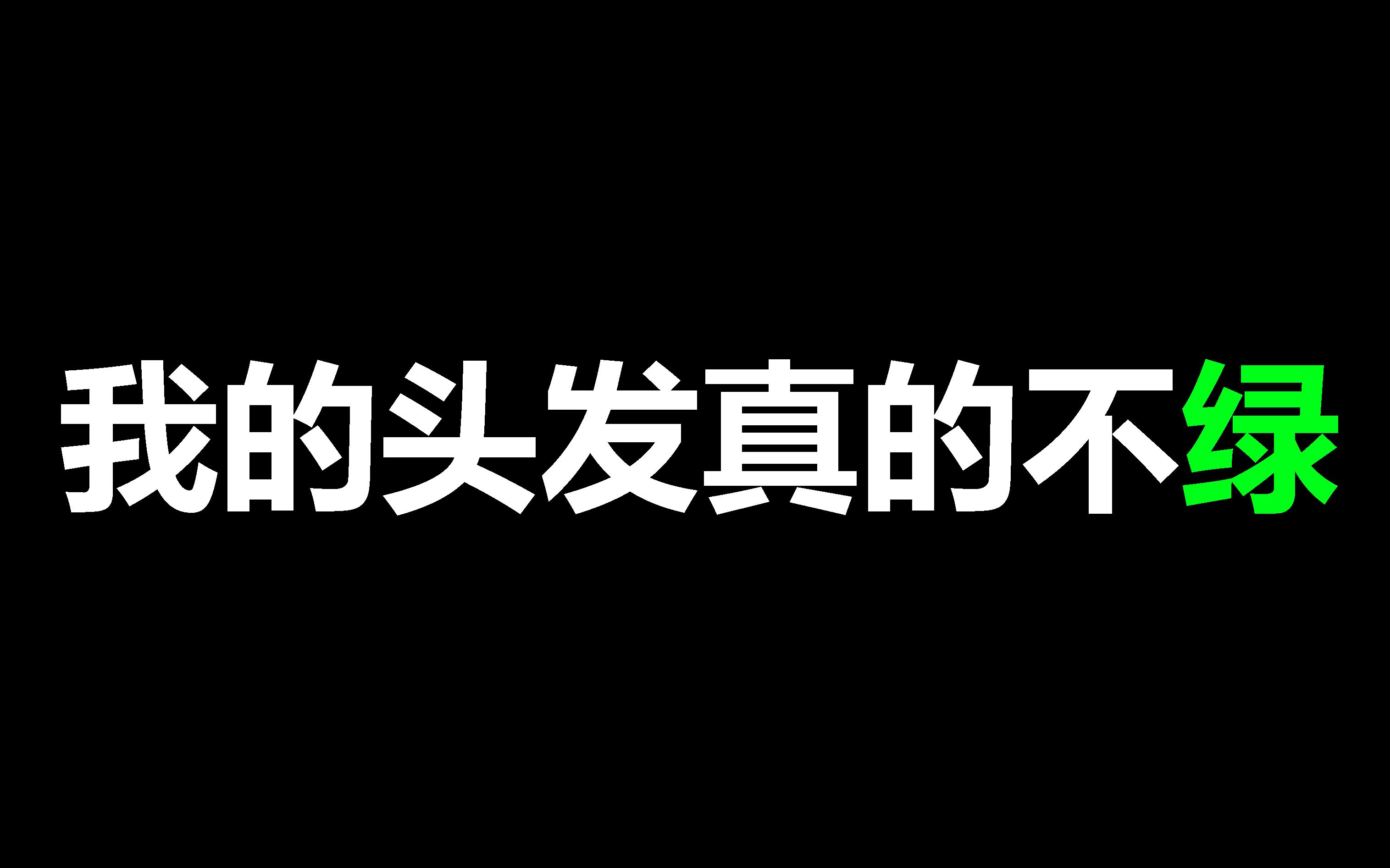 李鸽最近在干嘛呢?~哔哩哔哩bilibili