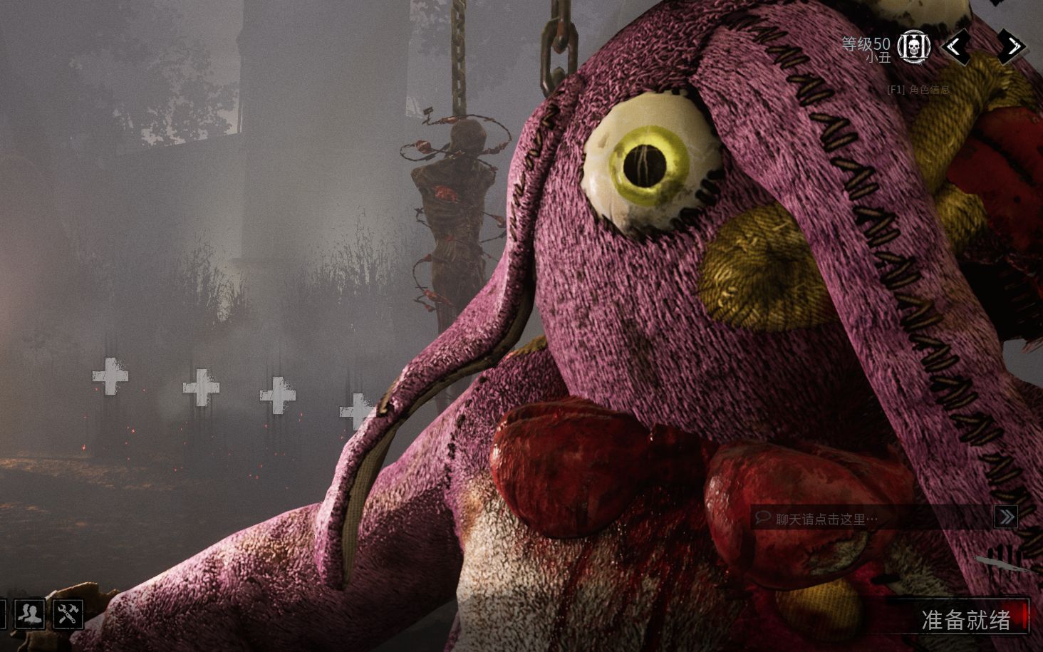 【黎明杀机】大象杀手_哔哩哔哩_bilibili