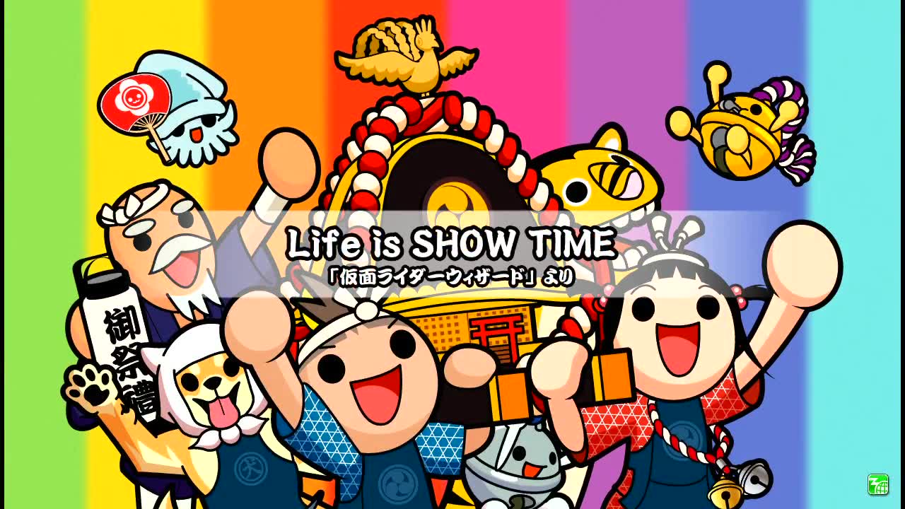 [图]【太鼓の達人】Life is SHOW TIME (おに) 全良