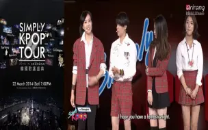 Descargar video: f(x) SIMPLY KPOP TOUR 2014 in SHANGHAI 140523 梅赛德斯奔驰中心 （2014韩国歌谣盛典）