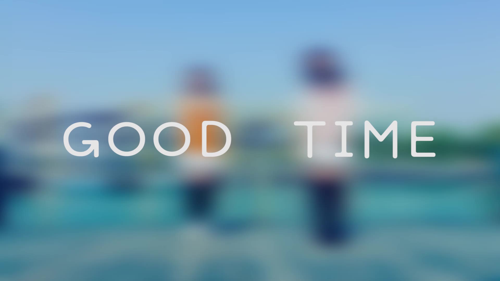 第二作goodtime略划水with瀟瀟1mtinaboo編舞