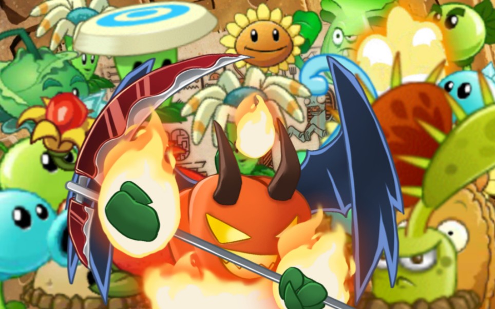 【pvz2dt】神秘埃及全植物展示