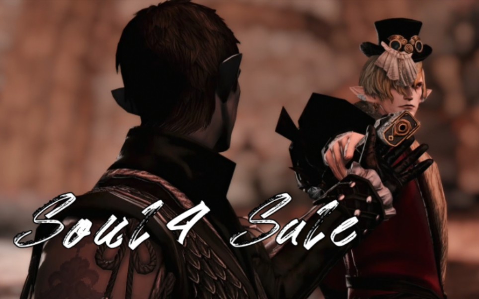 【FF14男精gmv剪辑】情敌向Soul 4 Sale✘ 男精oc3P文学(2)最终幻想14剪辑