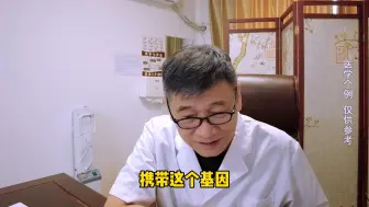 Download Video: 提醒：这2种食物尽量少吃，对甲状腺损伤极大，为了健康要管住嘴