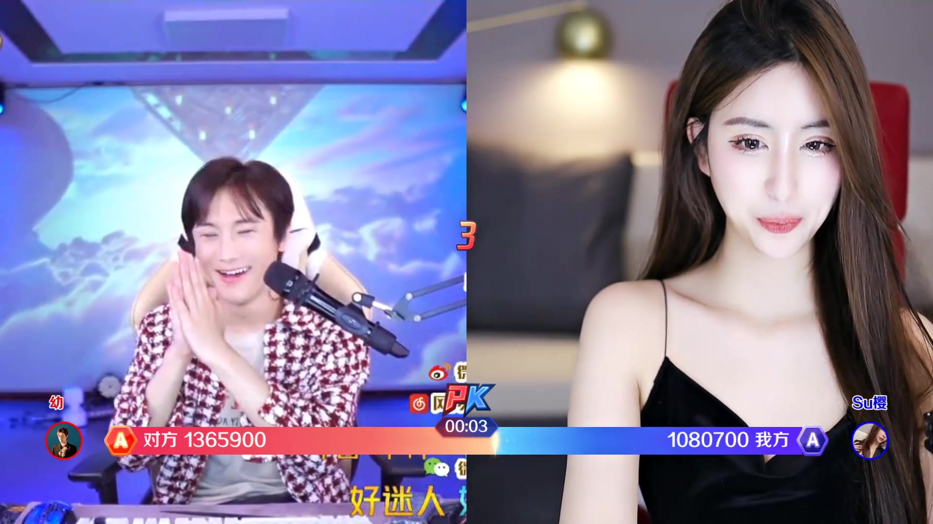 蓝光4m虎牙azz丶苏樱洲子龙再看就把你吃掉20220522194829