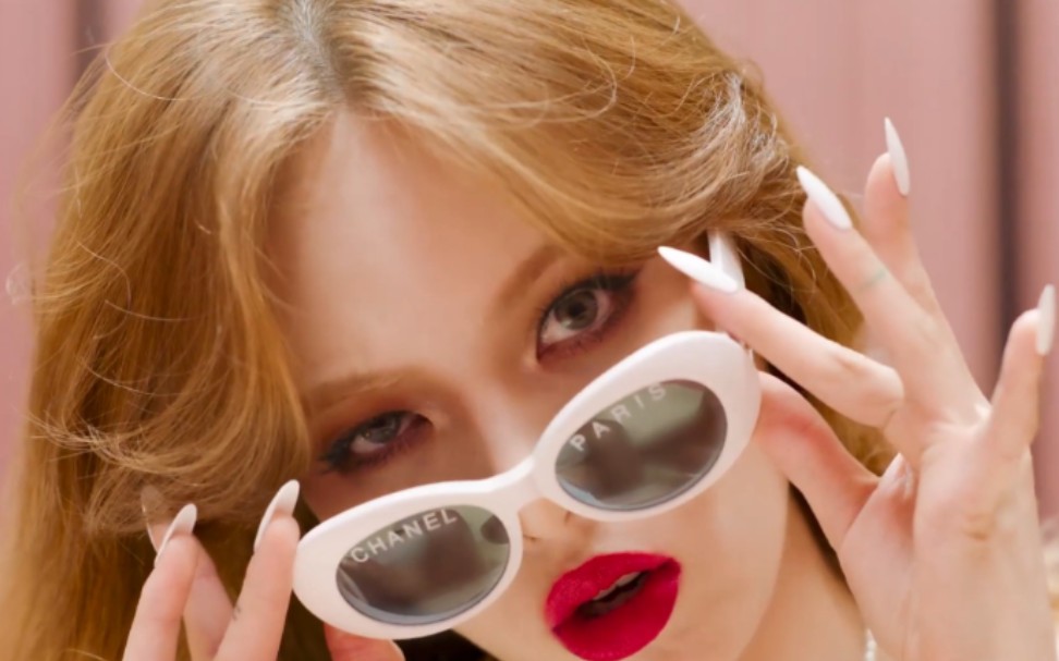 泫雅- good girl mv公开_哔哩哔哩_bilibili