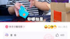 网络黑科技(智商税)哔哩哔哩bilibili