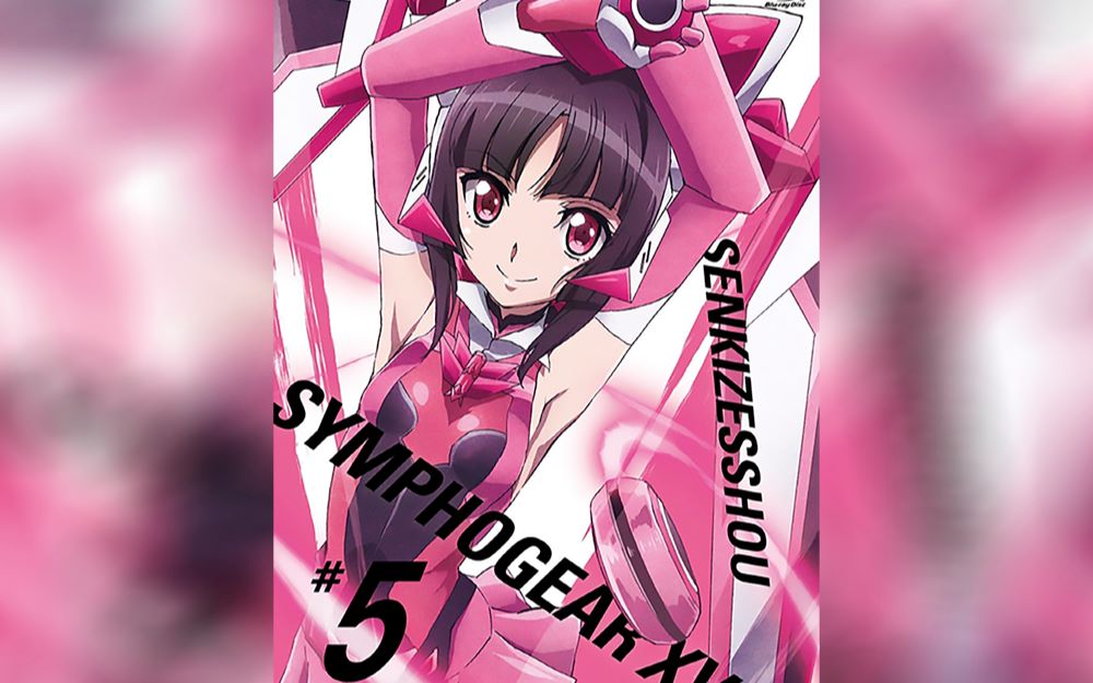 战姬绝唱axz 特典cd #5 「perfect symphony/xtreme vibes」