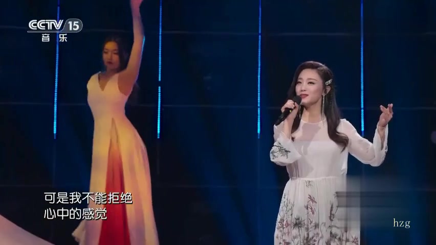 [图]王小玮 演唱：歌曲《我不想说》