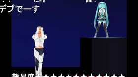 逆逆再生 元音声 哔哩哔哩 つロ干杯 Bilibili