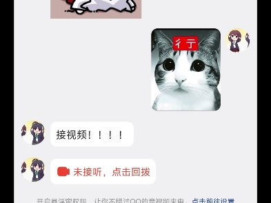 我知道青梅喜欢我，也没人跟我说她早就变成富婆了啊！！！！！！
