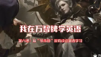 开包 博图三国志 虽然看不懂 But The Chinese Art Is Fantastic 哔哩哔哩 Bilibili