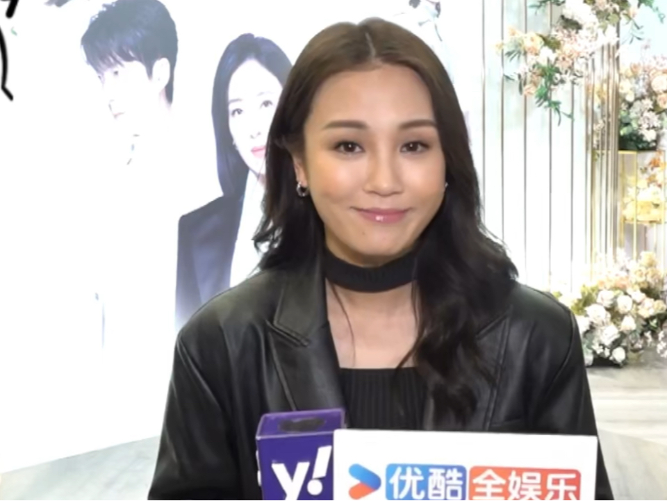 熊心如|苏韵姿 公开离巢去向