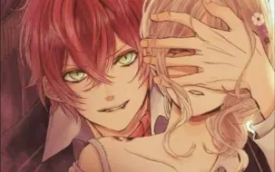 Download Video: 【魔鬼恋人MAD】Diabolik Lovers-小森唯 & Ayato - Armor