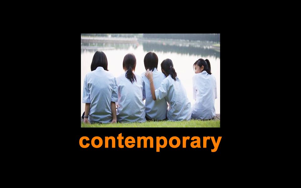 一秒记单词 contemporary哔哩哔哩bilibili