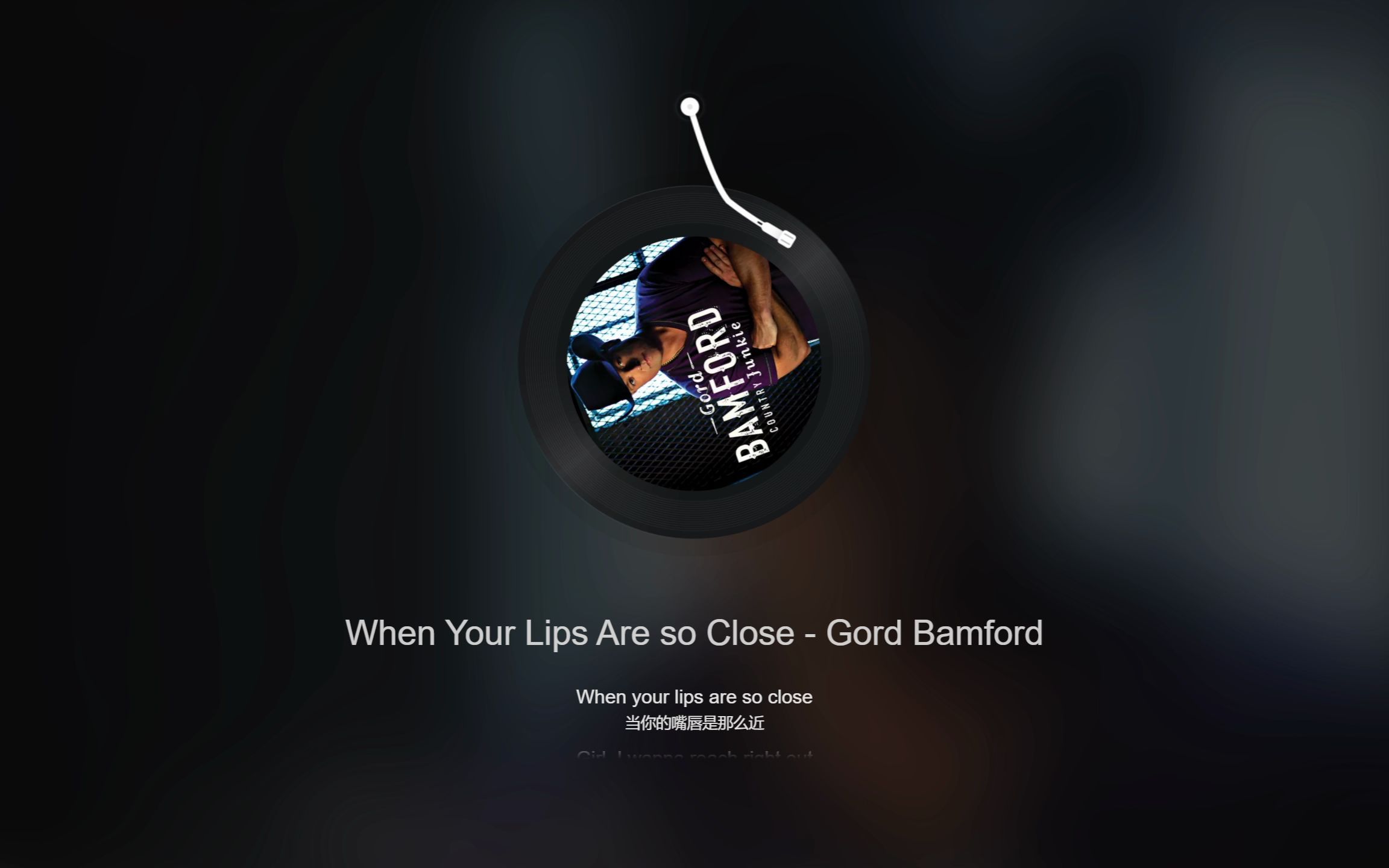 [图]『每日一首我喜欢的音乐 Vol.65 When Your Lips Are so Close』