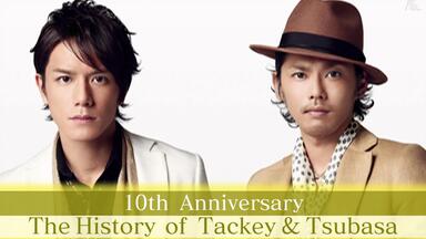 今井翼】翼旅TSUBASA IMAI 1ST TOUR 23 TO 24 Disc 1 SOLO 演唱