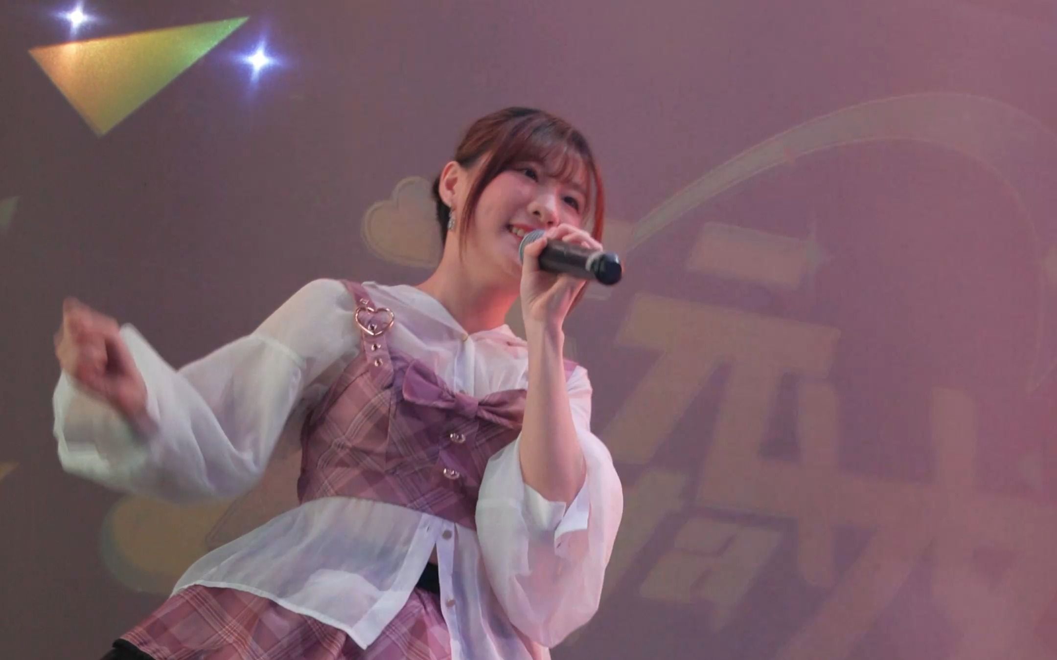 metamates次元少女-康欣怡_みんなだいすき_focus_230318_环球港_上海