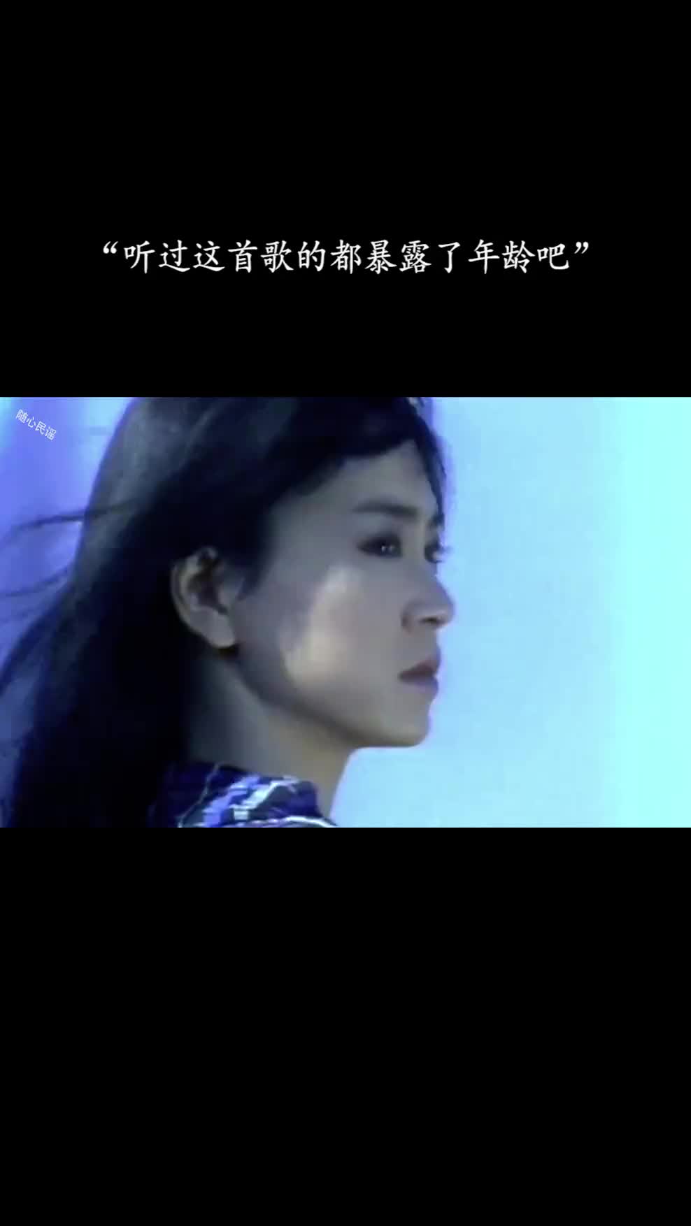 《海鸥飞处彩云飞》的主题曲,看过的都已不再年轻了吧… 彩云伴海鸥